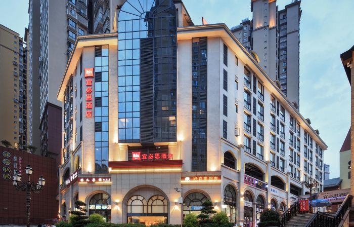 Ibis Hotel (Xuanhan)
