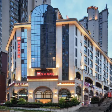 Ibis Hotel (Xuanhan)