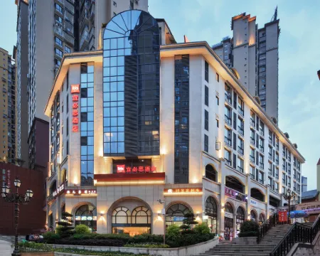 Ibis Hotel (Xuanhan) Các khách sạn ở Tuyên Hán
