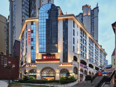 Ibis Hotel (Xuanhan) Hotels in Xuanhan