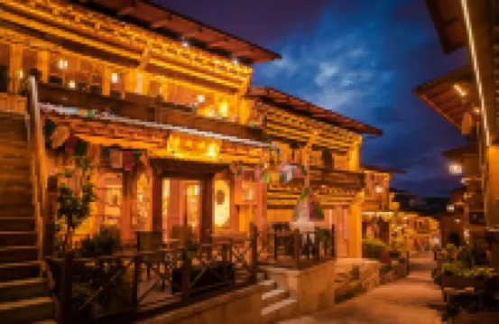 香格里拉吾同雲舍ブティック中国式旅館（獨克宗古城）