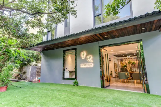 Qingman Garden Boutique Hostel