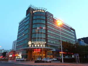 錦江都城飯店（青島城陽區政府店）