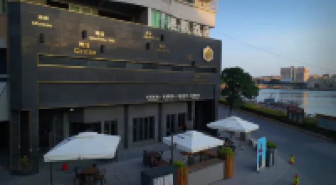 港觀文化民俗酒店（惠安崇武古城風景區店） 鄰近崇武古城的酒店