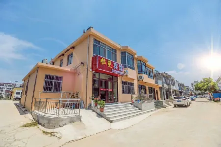 Nanjing Lafei Hotel Lukou Airport Branch