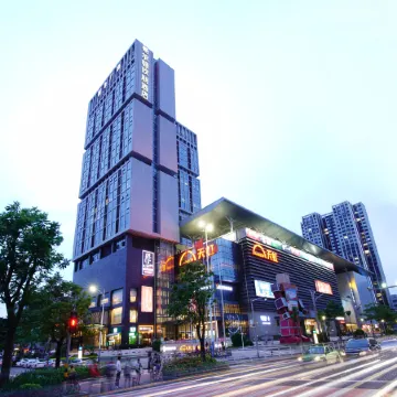 Hampton by Hilton Zhuhai Chengfeng Plaza Отели рядом с достопримечательностью «Чжухай Политехническая Профессиональная Техническая Школа»