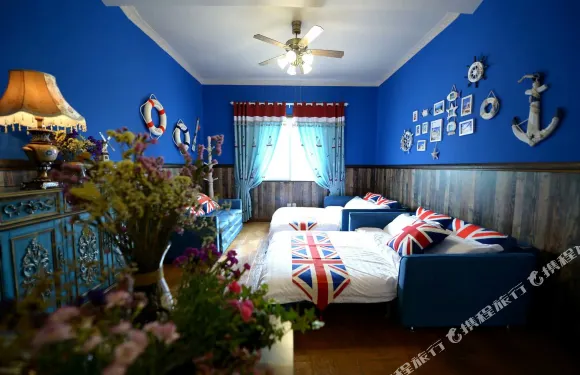 成都花隅莊主客棧