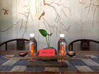 Yiluyuan Inn