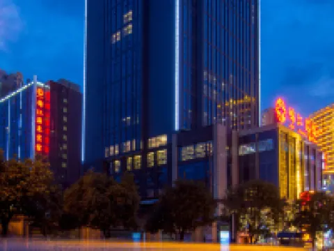 Jinjiang Hot Spring Hotel Hotels in Tongren