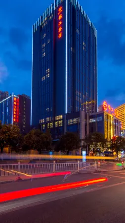 Jinjiang Hot Spring Hotel