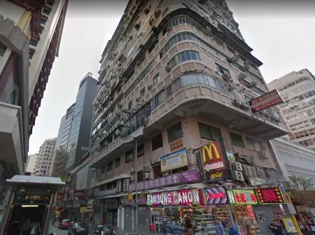 Sky Inn(Tsim Sha Tsui B1 Exit 20m) Отели рядом со станцией Западный Коулун