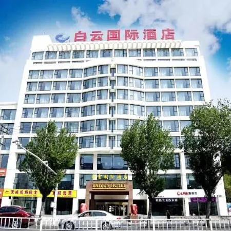 White Cloud International Hotel