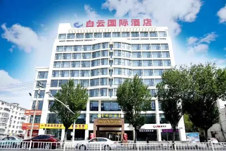 Baiyun Hotel Отели рядом с достопримечательностью «Heilongjiang Traffic Vocational and Technical College»