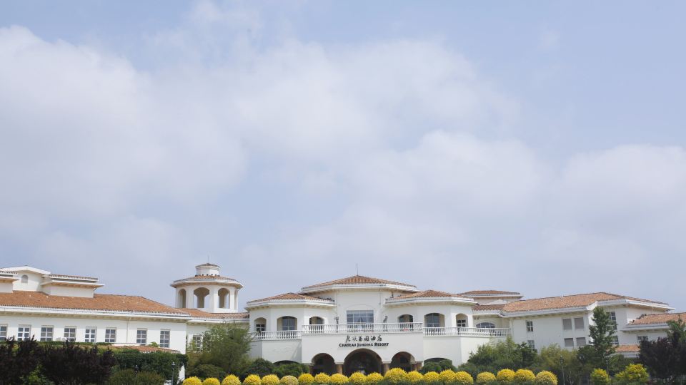 Chateau Junding Resort