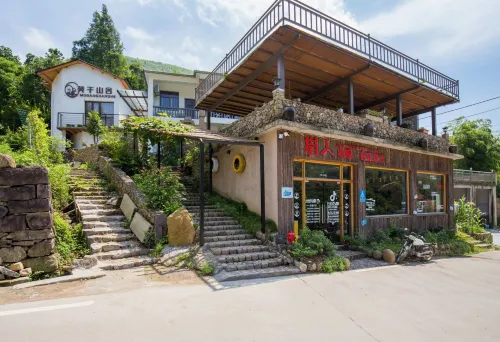 Mogan Mountain House