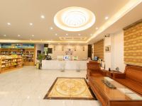 七星假日商务酒店(海口美兰机场店) - 公共区域