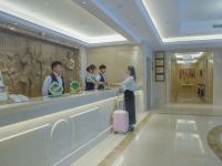 维也纳国际酒店(乌兰浩特水景公园店) - 公共区域