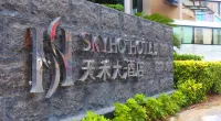 Jinjiang Tianhe Grand Hotel (Jinjing People's Government) Hotels in Цзиньцзян