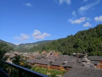 Liping Zhaoxing Landscape Resort 리핑 호텔