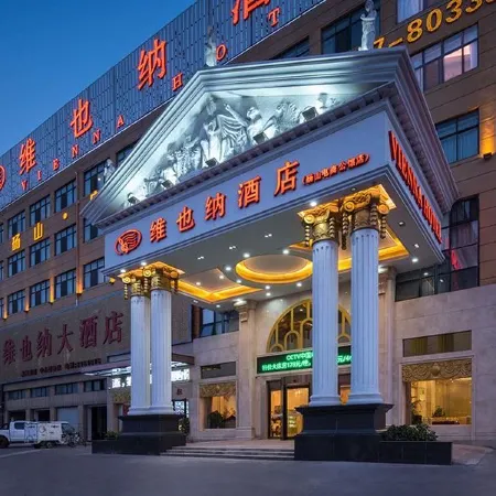 Vienna Hotel (Dangshan Development Zone Guangcai Market Store)