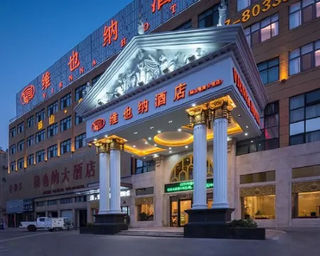 Vienna Hotel (Dangshan Development Zone Guangcai Market Store) Hotels in Dangshan