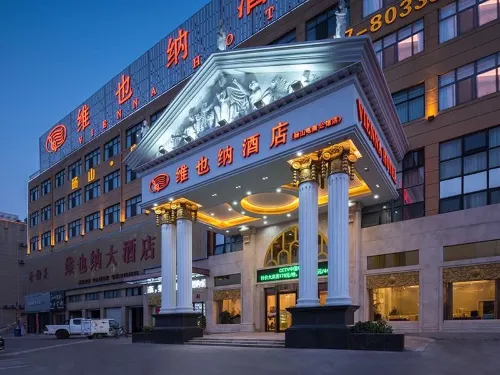 Vienna Hotel (Dangshan Development Zone Guangcai Market Store) Hotels in Dangshan