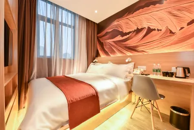 Pod Inn (Beijing Jiaotong University Zoo) Hotels in Peking