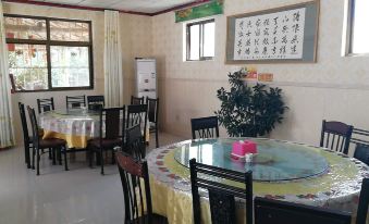 Shapotou Tongjia Framstay