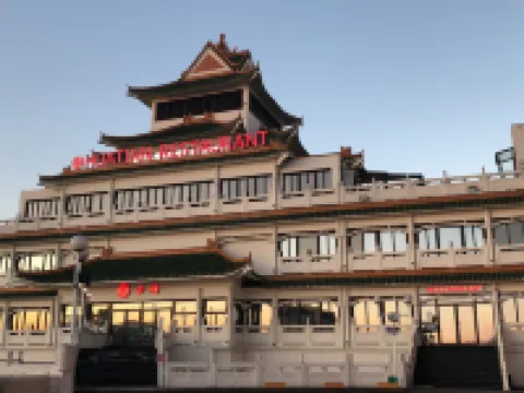 هواتيان شيناجورا هوتل Hotels near حديقة حيوانات باريس