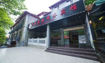 Lushan Jiaxiu Convenient Business Hotel