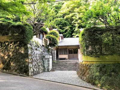 Kamata Hotel dekat JR Yugawara Station
