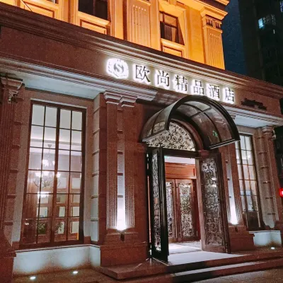EuroShine Boutique Hotel Hotels near CLARINS