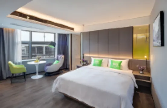 Ibis Styles Hotel (Nanjing South Railway Station North Square)