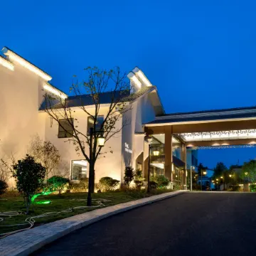 Days Hotel by Wyndham Yinxiang Wuyishan Отели рядом с Аэропорт Уйишань