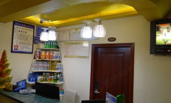 Kaiyan Hotel Liupanshui - Housity