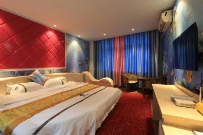 Mengshan Wufu Theme Hotel Отели в г. Меншань