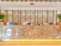 重庆汇豪酒店 - 公共区域