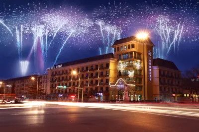 Time Hotel Hotels near Baoding Railway Station