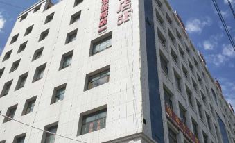 Yinhai Hotel