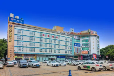 Homeinn Ease Hotel (Guangzhou Luoxi Bridge Xiajiao Subway Station) فنادق في قوانغجو