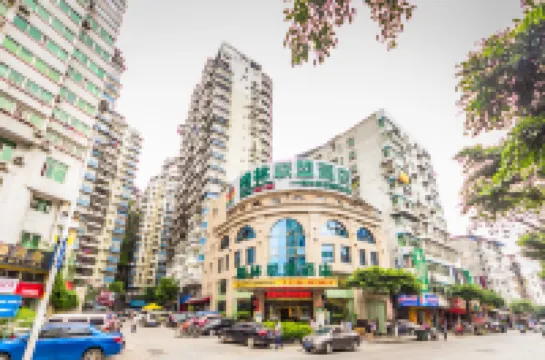 Greentree Alliance Hotel (Bandao Holiday Hotel)