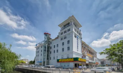 Hanting Hotel (Shanghai Songjiang Station) Hotels in der Nähe von Wang Yeshan Former Residence