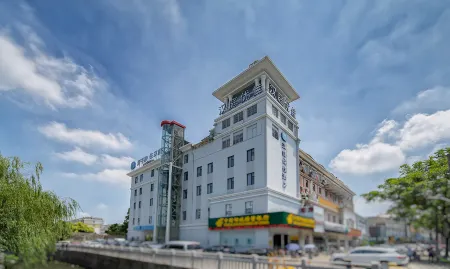 HanTing Premium Hotel (Shanghai Songjiang Station) Отели рядом с достопримечательностью «Xilinchan Temple»