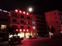 黄果树明悦酒店 - 酒店外部