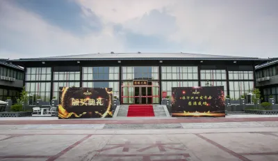 Qige Hotel