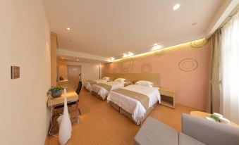 GreenTree (Shuyang Development Zone Yingbin Avenue)