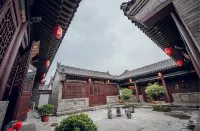 九舍合院(大同鼓楼東街代王府)