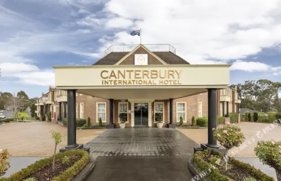 坎特伯雷國際酒店