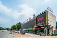 Little Times Boutique Hotel Hotels in Nanyang