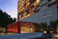 Four Points By Sheraton Guangdong Heshan Fangyuan Hotels near Heshan Water Conservancy Marina
